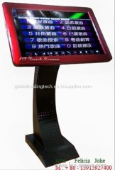 touch screen karaoke player