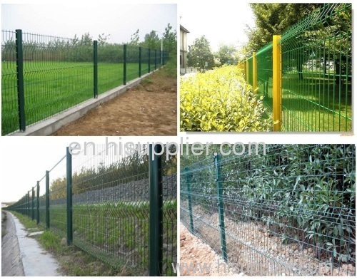 Railway Side Fence