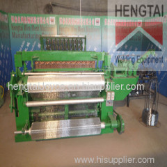 welding mesh machine