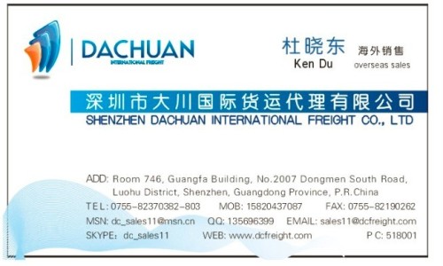 ShenZhen DaChuan International Freight Co.,Ltd