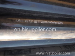 steel tube