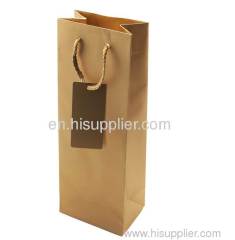 gift bags for wine bottle