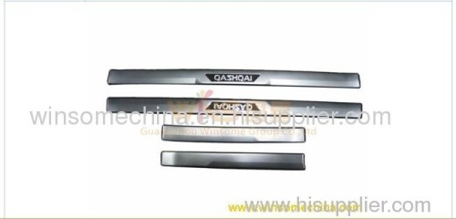 Door Sills for QASHQAI 2008