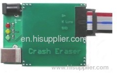 Crash Eraser