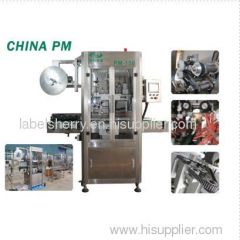 New Automatic shrink sleeve labeling machine