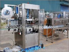 Automatic Shrink Sleeve Labeling Machine