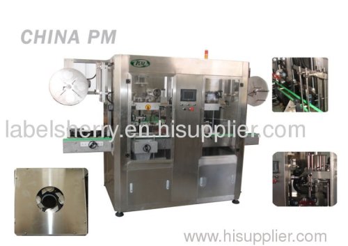shrink sleeve labeling machine with double head of packaging machine