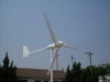 300W horizontal wind generator