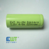 nickel cadmium rechargeable battery