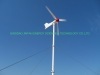 wind turbine generator set