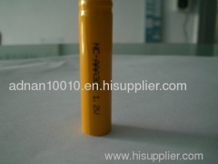 rechargeable batteries lithium battery