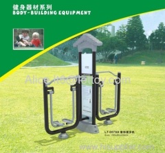 air walker-outdoor fitness equipment