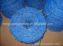 Hot dipped galvanized barbed iron wire