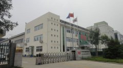Qinhuangdao Riwan Precision Machinery Co., Ltd