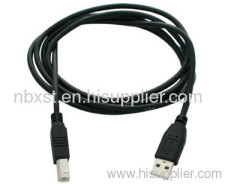 USB2.0 a male to a female cable