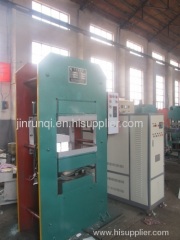 plate vulcanizing press(frame structure)