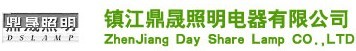 ZHENJIANG DAY SHARE LAMP CO., LTD