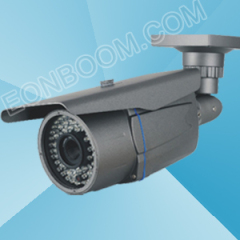 700TVL Vari-Focal IR Camera; 50M