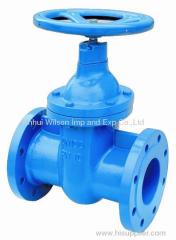 Gate valves DIN3352