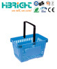 Plastic shopping basket