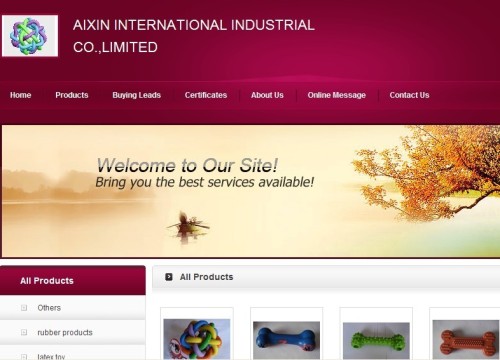 AIXIN INDUSTRIAL CO.,LIMITED
