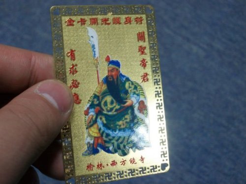 metal Buddhism card