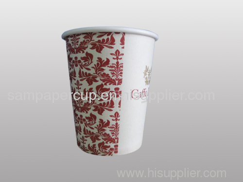 single wall coffee cup