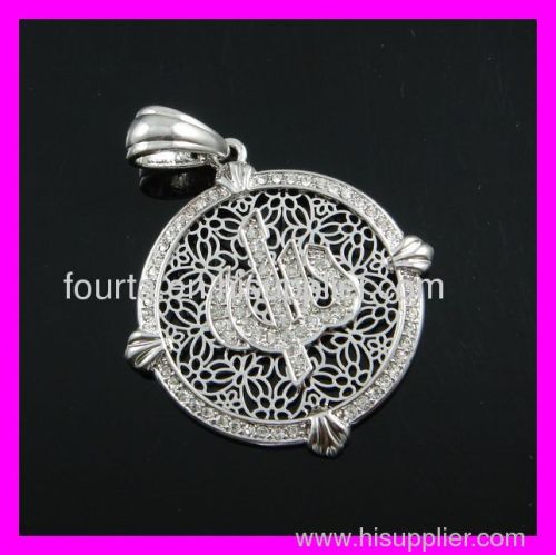 Platinum plated muslim pendant