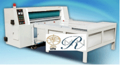 automatic rotary die cutting machine