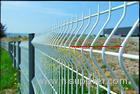 Wire Mesh Fence (factuary )