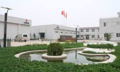 Anyang Huaqiang Packaging Industry Co.,Ltd