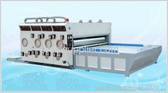 printing die cutting machine