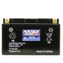 YT7B-4 12v AGM Maintenance Free Powersport and Motorcycle Battery