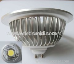 cob led ar111