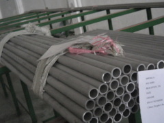 wuxi dixin steel pipe co.,ltd