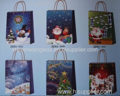 gift bag or gift box