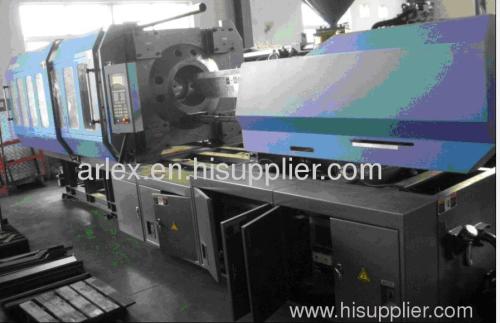 plastics injection molding machine