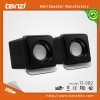 low price USB mini speaker