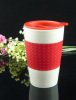 Porcelain travel mug