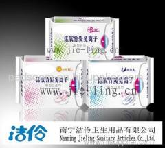 Negative Ion sanitary napkin