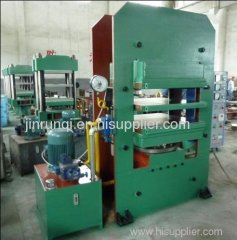 Frame type plate vulcanizer