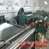 Stainless Wire Mesh (factuary )