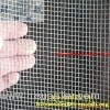 Good quality window screen