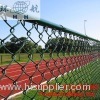 Chain link fence