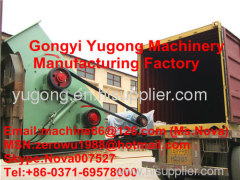 Coal Gangue Crusher