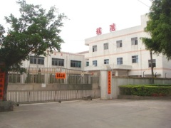 Dongguan Firmgrand Metal Production Co., Ltd