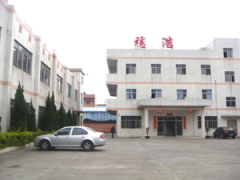 Dongguan Firmgrand Metal Production Co., Ltd