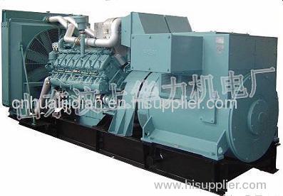800kw HND MWM diesel generator set