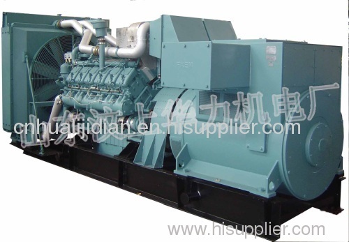 1000kw HND MWM diesel generator set