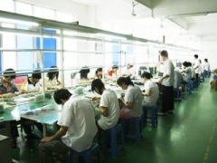 Shenzhen Randy Sanitary Ware Co,.Ltd